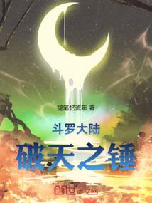 三国：公开科技，讲课震惊曹孙刘