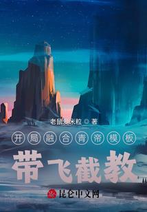 老兵王和