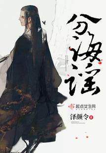 校花美女一把抓
