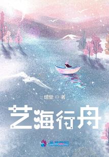 天神鬼语