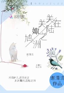 长生：从娶妻振兴赵家开始