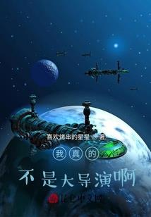 铠甲勇士之战神