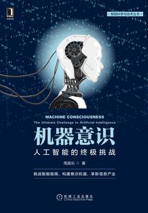 我的女儿是重生英灵