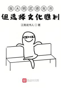灭魂传奇