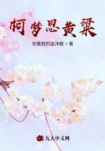 恶魔王灵