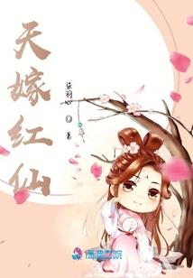 貔貅传说