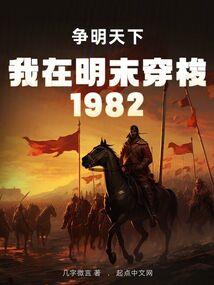 奴影