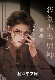 愚者之宴