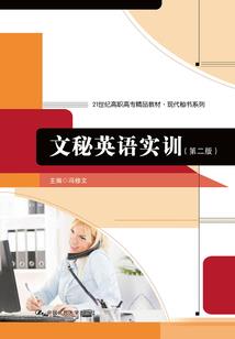 鸾回