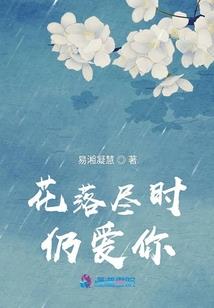 莫离墨弃
