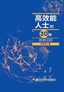 刺客信条之卷土重来