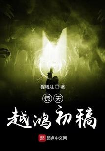 雾神