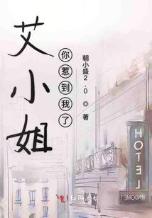 天龙尊