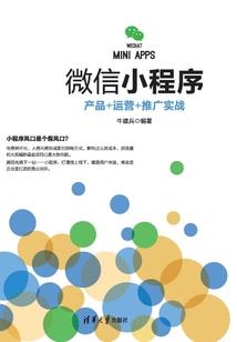 破茧之蝶变