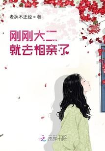 我不美但我有我的个性