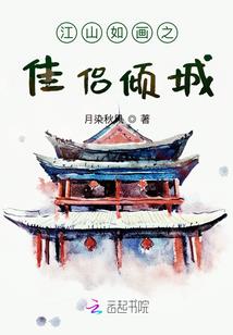 行者疆域