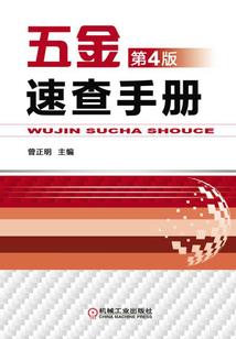 步步惊华：绝色妖君，请躺好
