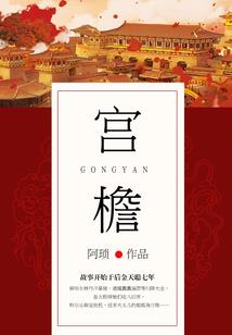 重生神秘总裁的霸道娇妻