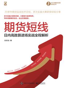 主播真宠粉！粉丝要求是真满足啊