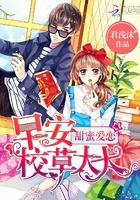 黑暗末世求生之路