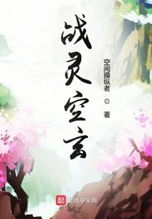 萌学园之圣光再聚