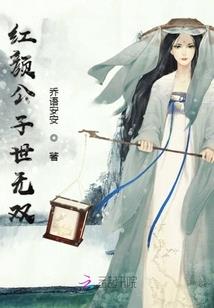 金牌编剧她爆红了