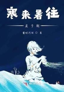 勇者练级实录