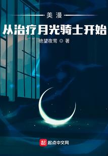 风华绝代之窈窕郡主