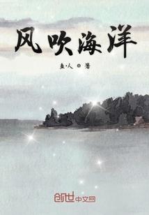 古冥居