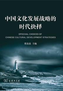 前秦婉歌
