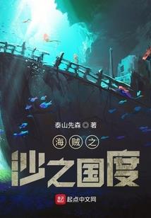 织幕