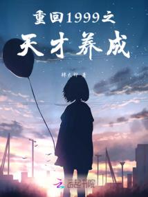 掷剑诀
