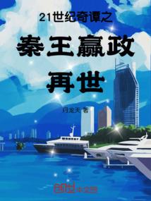 生化危机之启示逯