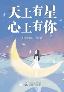 土澳风云之丛林法则