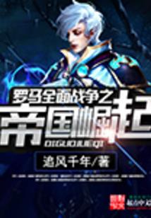 剑绝九霄
