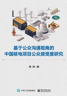 狼王之殇