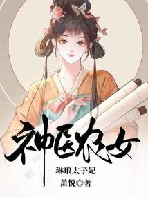 他年，如果遇见你