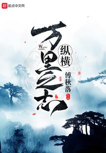 超灵天下