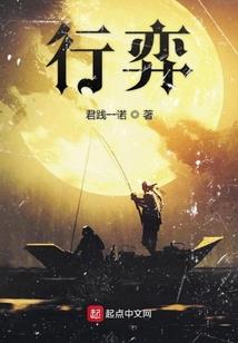 双子使命