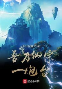 明武帝尊