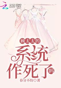 僵尸至尊真神