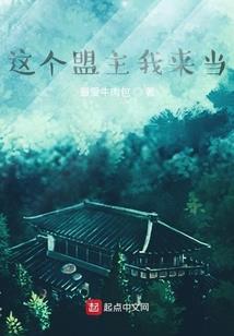 人道轩辕