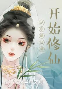 第九类战舰