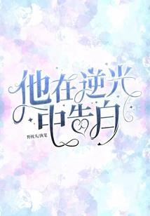 随风飘