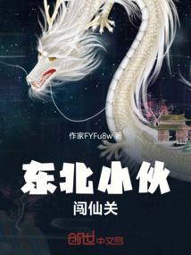 无职卡师
