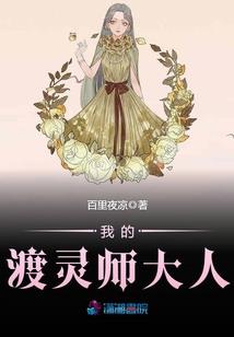白色集装箱