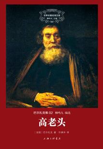诸天至圣系统