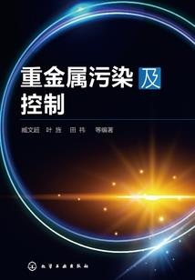 萌学园之前世情缘