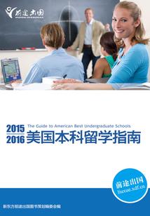 兵王穿越回大明
