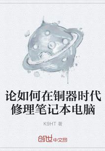 小马尾